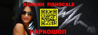 таблы Кандалакша