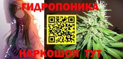 мескалин Канаш