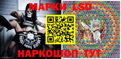мескалин Канаш