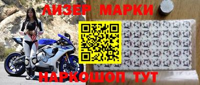 мескалин Канаш