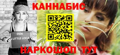 мескалин Канаш