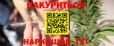 2c-b Камышлов