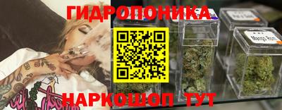 амфетамин Кимры