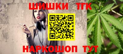 эйфоретик Кинель