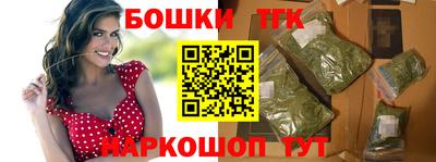 сатива Кингисепп