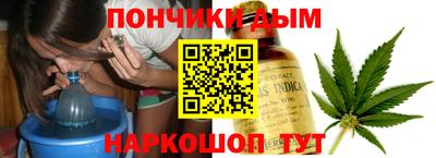таблы Кандалакша