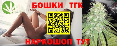 мескалин Канаш