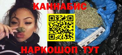 2c-b Камышлов