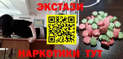 амфетамин Кимры