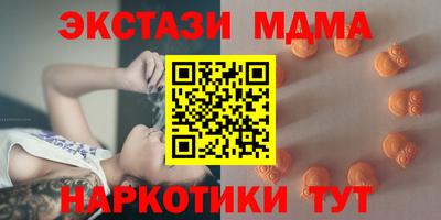 2c-b Камышлов