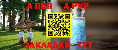 2c-b Камышлов