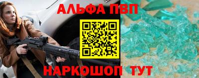 мескалин Канаш