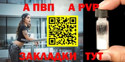 амфетамин Кимры