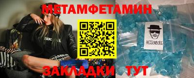 мескалин Канаш
