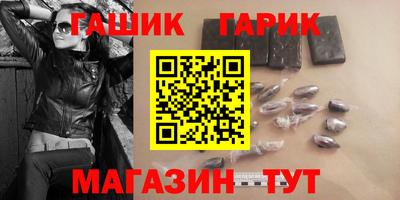 мескалин Канаш