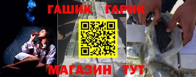 эйфоретик Кинель