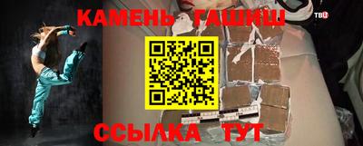 мескалин Канаш