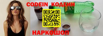 таблы Кандалакша