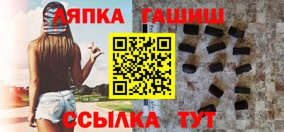 мескалин Канаш