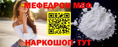 сатива Кингисепп