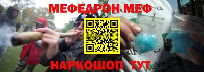 mdma Кудрово