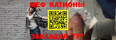 амфетамин Кимры